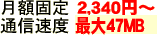 z2,340~`AʐMx40l